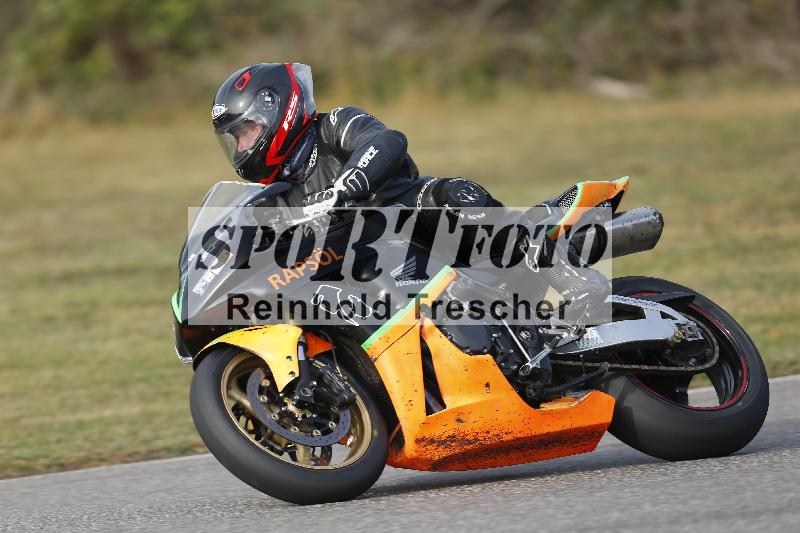 /48 03.10.2026  Speer Racing ADR/Gruppe gruen/94